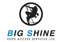 照曜國際工程有限公司